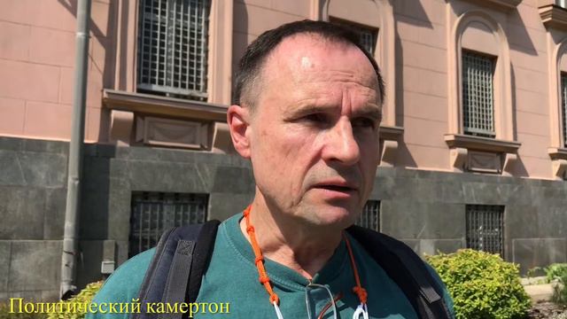 Что будет после визита Пелоси? смотреть онлайн