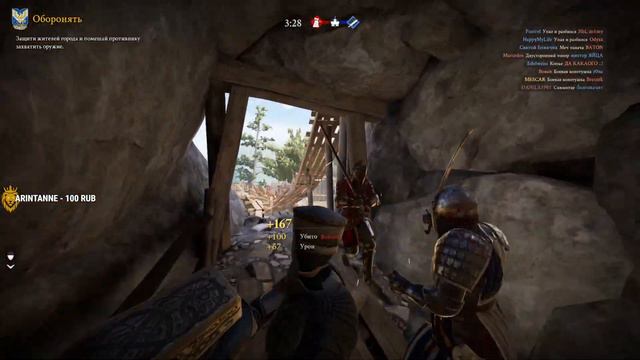 Хороший вечер в MORDHAU - Рубильня? Чильня! Резня!? | МОРДХАУ СТРИМ в 2023 смотреть онлайн