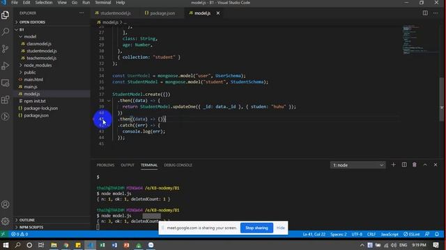 mongoose model delete, $gte,$lte,$gt,$lt смотреть онлайн