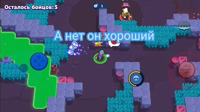 Демка на таре смотреть онлайн