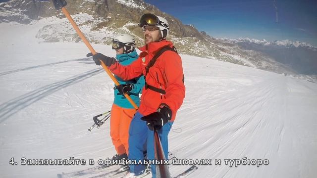 Как отличить ХОРОШЕГО ИНСТРУКТОРА от УЖАСНОГО?!