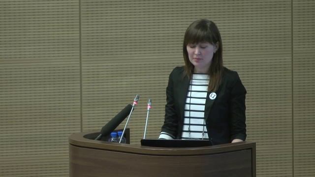 Постерный доклад О.С. Зацаринной