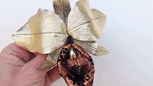 27 января 2023 г.