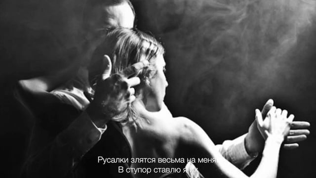 The Ghost Of You (Caro Emerald) – Мой призрак смотреть онлайн