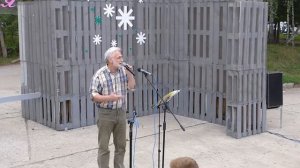 Александр Акишев стихотворение Саши Чёрного «Мой роман»