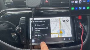 Яндекс навигатор и карты на Android auto в Kia ceed