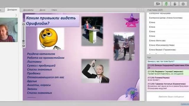 Стиль жизни от Евгении Какошкиной смотреть онлайн