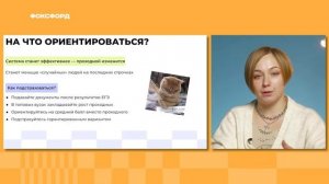 Поступление в 2024 году: новые правила приёма в вузы