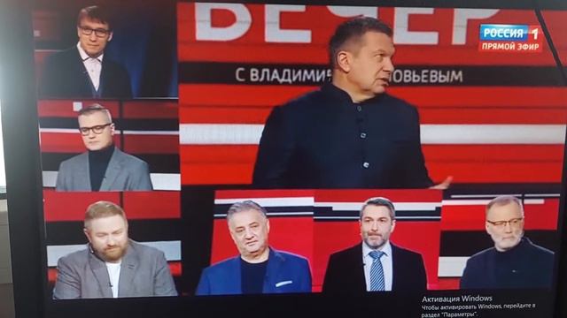 Грядущий царь. СМИ не наши не православные смотреть онлайн