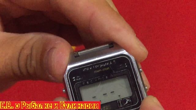 Легендарный часы СССР Электроника 5.Советские наручные часы с мелодией Электроника 5.Ностальгия СССР