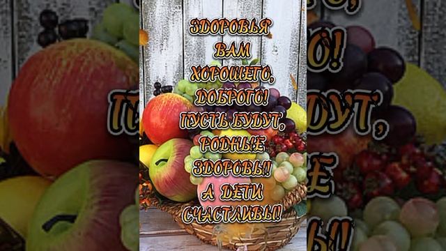 ?С Утром осеннем добрым☕ Дня☀️? прекрасного и настроения классного????