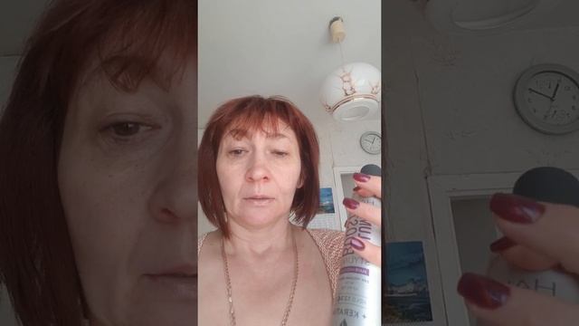 Реабилитация мусса от Орифлейм смотреть онлайн