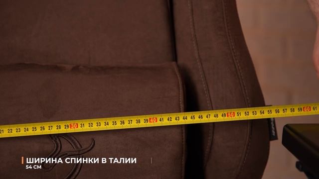 ОЧЕНЬ МЯГКОЕ КРЕСЛО ? КОМПЬЮТЕРНОЕ КРЕСЛО AROZZI VERNAZZA SUPERSOFT - ОБЗОР И ТЕСТ!