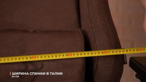 ОЧЕНЬ МЯГКОЕ КРЕСЛО ? КОМПЬЮТЕРНОЕ КРЕСЛО AROZZI VERNAZZA SUPERSOFT - ОБЗОР И ТЕСТ!