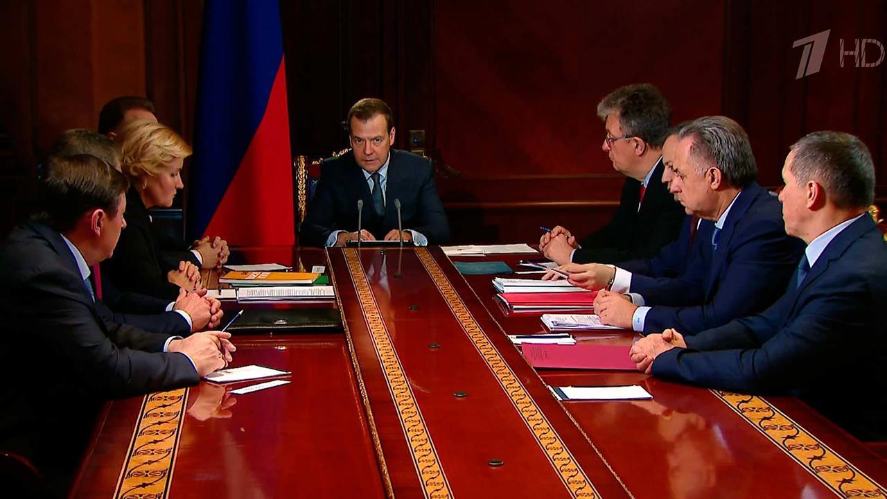 Программа по повышению доступности дошкольных учреждений в центре внимания Дмитрия Медведева