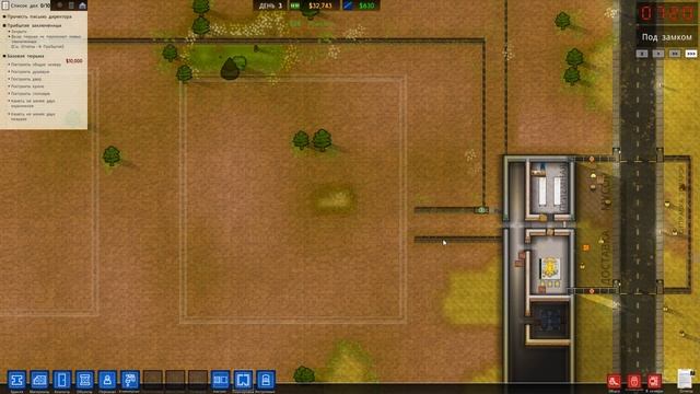 Prison Architect #1 Планировка - подготовка смотреть онлайн