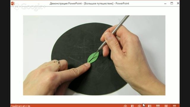 Маленькие секреты использования инструментов в работе с фоамираном