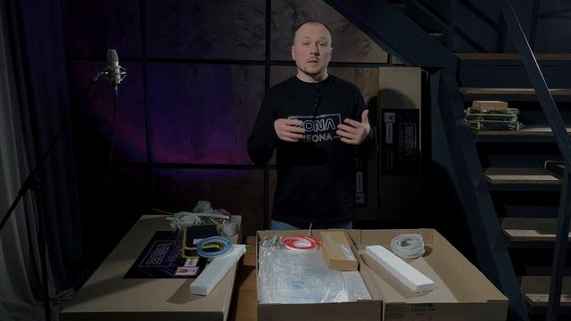 Заготовки для Вывесок из Гибкого Неона / Комплекты для Учеников смотреть онлайн