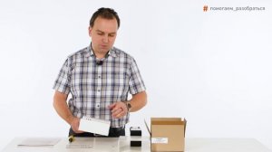 Блок питания ББП 20. Обзор устройства на примере Tantos ББП-20 Pro