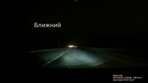 Перевернул Led лампы в линзе