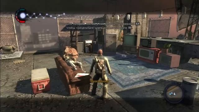 Infamous Дурная репутация Прохождение Часть 1
