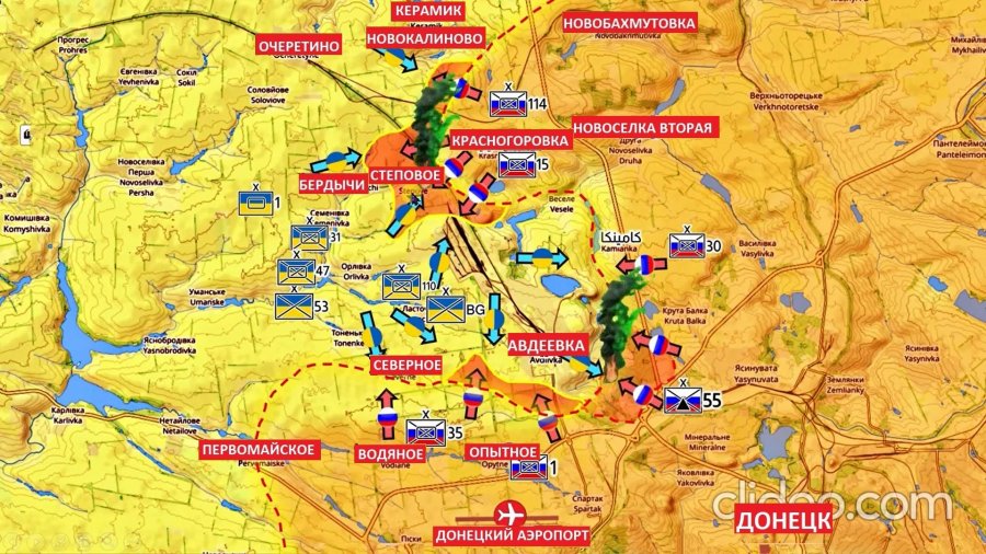 авдеевка укрепрайон всу. авдеевка когда взяли. авдеевка донецкая область на карте. карта окружения авдеевки. авдеевка донецкая на карте.