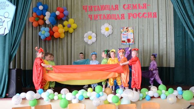 Радуга
Танцевальный коллектив средней группы смотреть онлайн