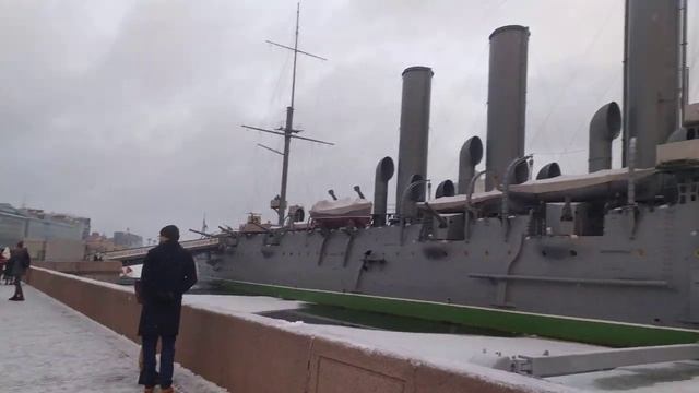 Крейсер Аврора Санкт Петербург смотреть онлайн