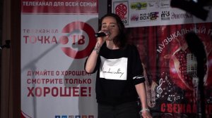 Ольга Черникова - про кота. Фестиваль "СВЕЖАЯ КРОВЬ" 08 06 2017