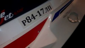 Гидроцикл Yamaha Marine Jet 650T прощай, Друг...продал...