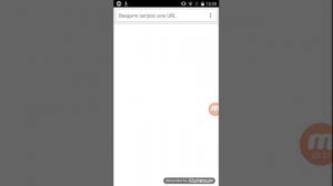 Инструкция как скачать гангстер вегас