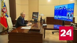 Путин вызвал Миллера на татами - Россия 24