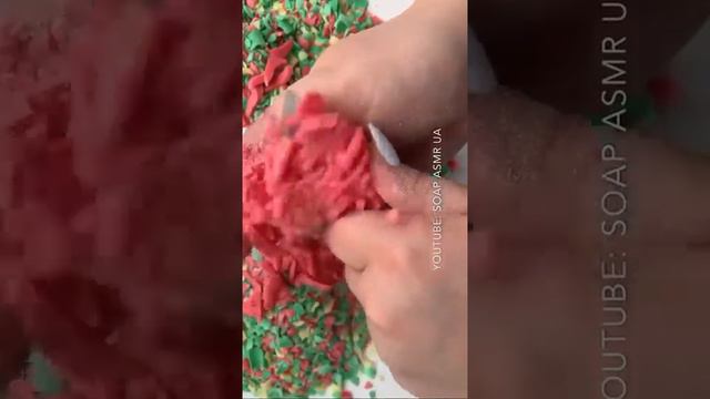 Режут мыло / хруст мыла