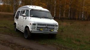 Chevrolet Van 6.2 Diesel