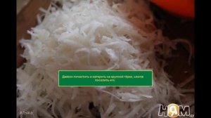 Салат из дайкона с отварной курицей