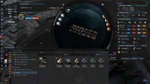 Eve online. ORCA Гайд и Фит.