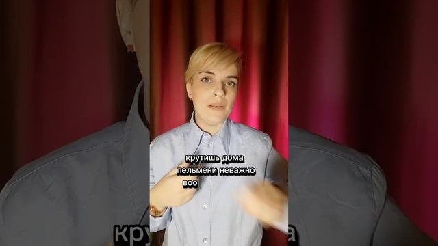 Про конкуренцию и важность выделяться.