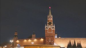 Куранты Бьют 00:30