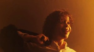 Synecdoche Montauk - Где Бы Ты Ни Был