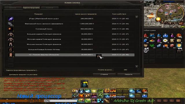 CRMP PERFECT RP | ГТА РОССИЯ (CRMP Android Mobile) # 1 GTA / РП / ROLEPLAY / CRMP / SAMP / STREAM🔥 смотреть онлайн