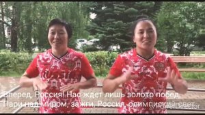 Жестовая песня " Вперед РОССИЯ"!!!