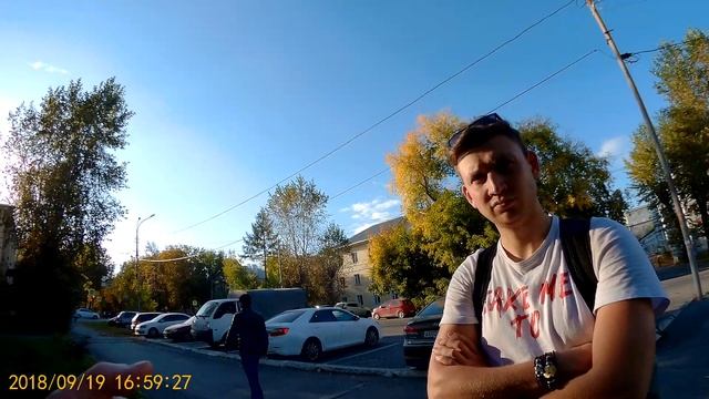Догнал велокурьера Тануки, и поговорил с ним.
