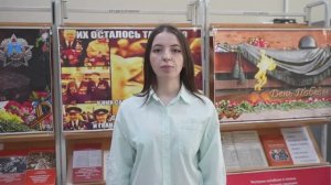 Студенты факультета психологии и социальной работы о Городах-Героях