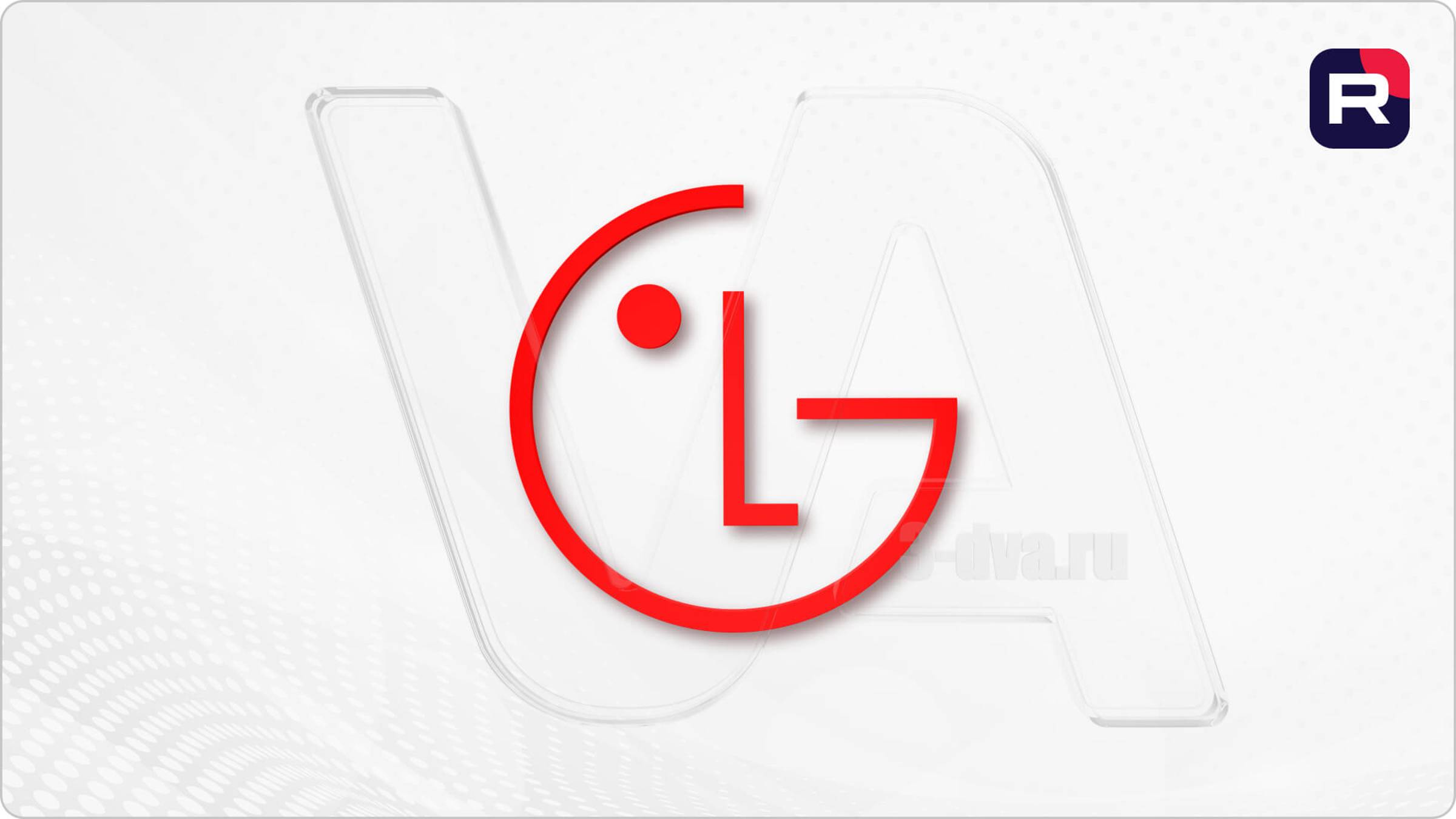 3D_ANIMATION_LG_logo