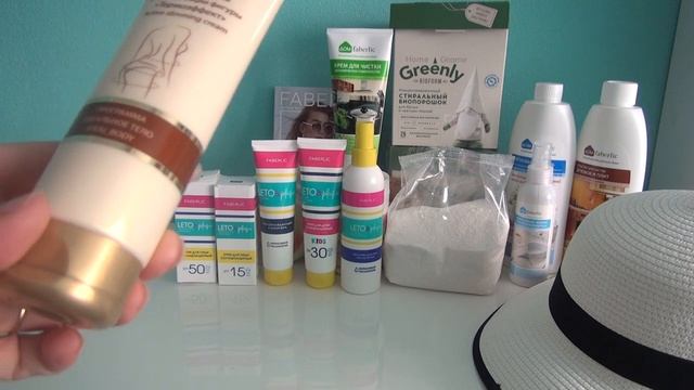 Распаковка посылки от Фаберлик. смотреть онлайн