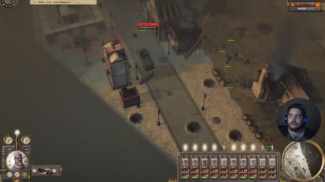 Отряд самоубийц #3