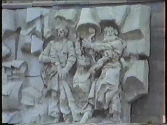 День города Екатеринбурга 1993 г. смотреть онлайн