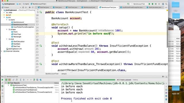 [Java Testing 6] jUnit : Fixtures