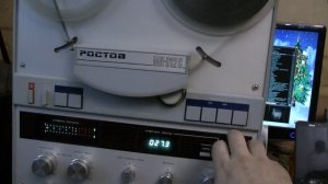 Ростов МК-012 запишем и спляшем,точнее послушаем