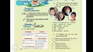 ЗВЕЗДНЫЙ АНГЛИЙСКИЙ 5 класс / STARLIGHT 5 / СТР.14 / видео ГДЗ / новое издание / 2021 / 1E /